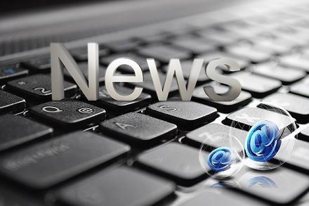 Ki sa ki se yon moulen fen